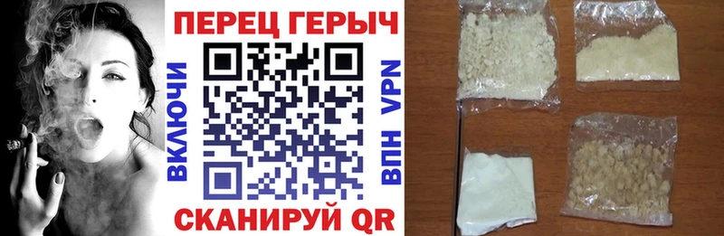что такое Волжск Героин Афган