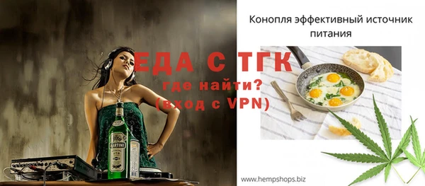 хмурый Белоозёрский
