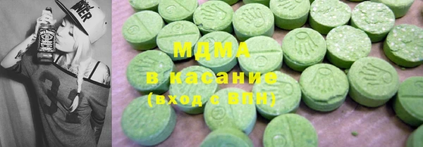 a pvp Белокуриха