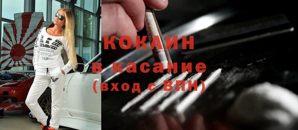 a pvp Белокуриха