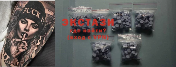 хмурый Белоозёрский
