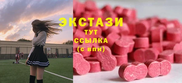 a pvp Белокуриха