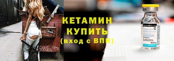 a pvp Белокуриха