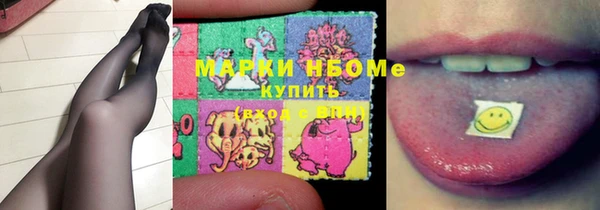 хмурый Белоозёрский