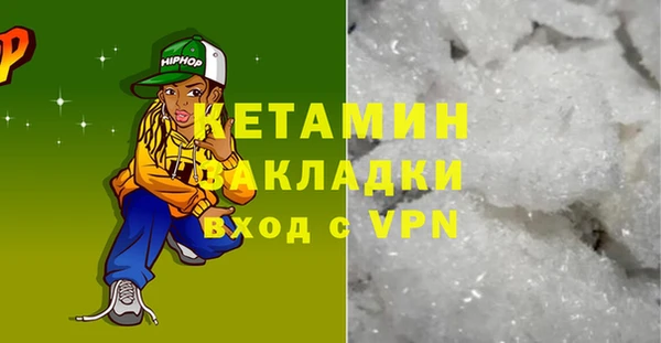 a pvp Белокуриха