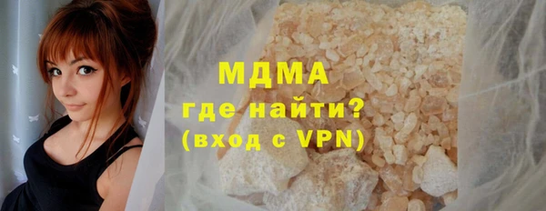 хмурый Белоозёрский