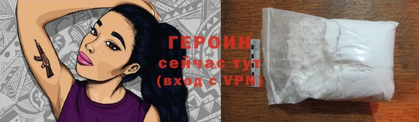 хмурый Белоозёрский