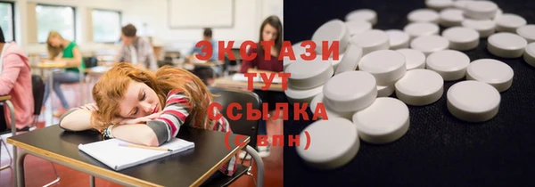 a pvp Белокуриха