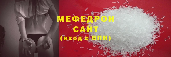 a pvp Белокуриха