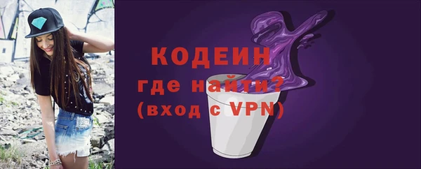 хмурый Белоозёрский