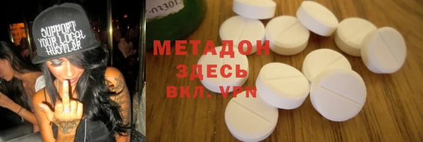 a pvp Белокуриха