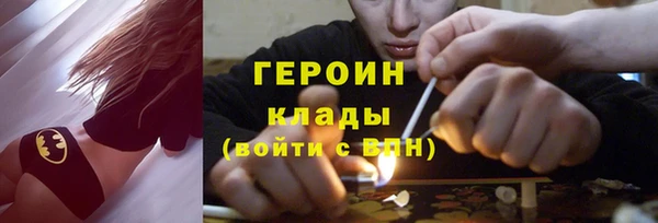 a pvp Белокуриха