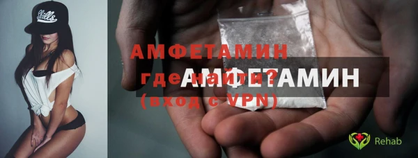 хмурый Белоозёрский
