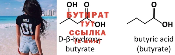 хмурый Белоозёрский