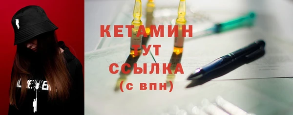 хмурый Белоозёрский