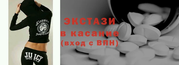 a pvp Белокуриха
