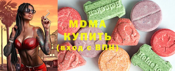 хмурый Белоозёрский