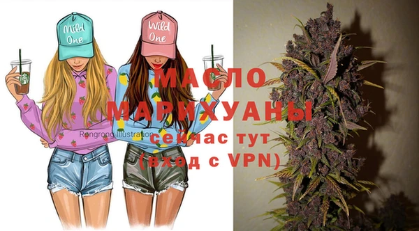 a pvp Белокуриха