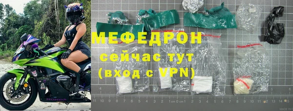 a pvp Белокуриха