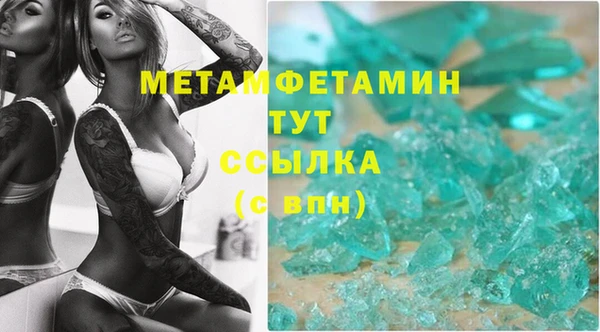 a pvp Белокуриха