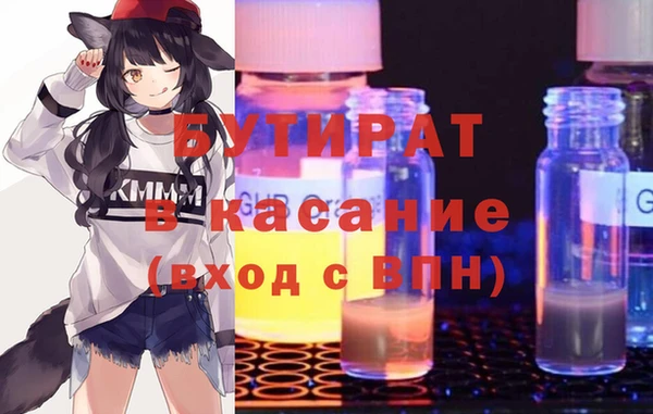 хмурый Белоозёрский