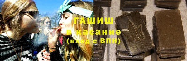 хмурый Белоозёрский