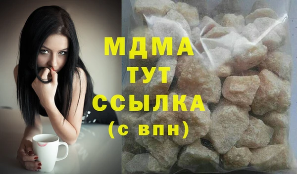 хмурый Белоозёрский