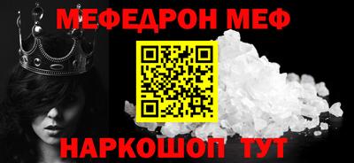 MDMA Premium VHQ Будённовск