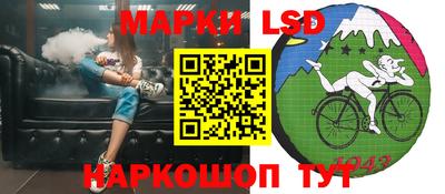 гидропоника Бугуруслан