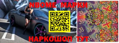 стаф Бузулук