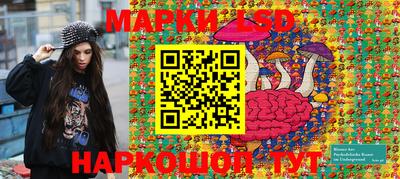 стаф Бузулук
