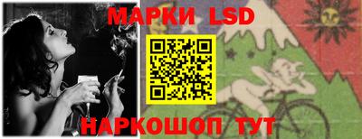 гидропоника Бугуруслан
