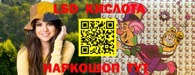 MDMA Premium VHQ Будённовск