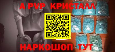 гидропоника Бугуруслан
