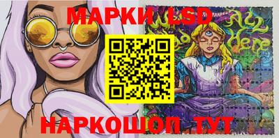 MDMA Premium VHQ Будённовск