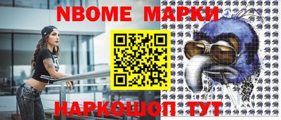 MDMA Premium VHQ Будённовск