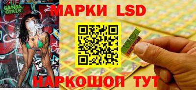 гидропоника Бугуруслан