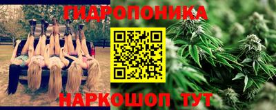 MDMA Premium VHQ Будённовск