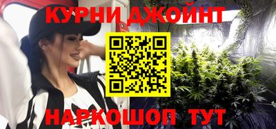 MDMA Premium VHQ Будённовск