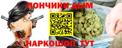MDMA Premium VHQ Будённовск