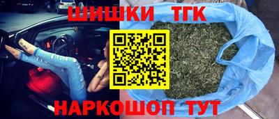 стаф Бузулук