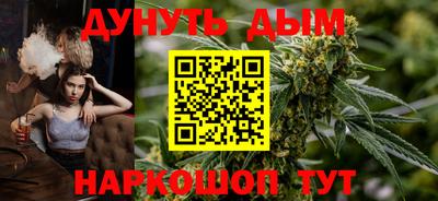 MDMA Premium VHQ Будённовск