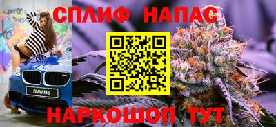 MDMA Premium VHQ Будённовск