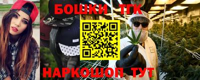 гидропоника Бугуруслан