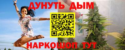 стаф Бузулук