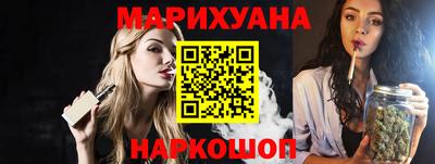 стаф Бузулук