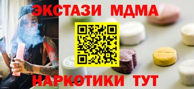 гидропоника Бугуруслан