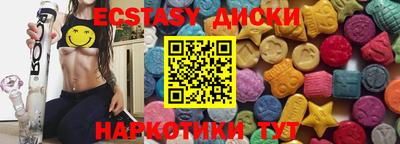 стаф Бузулук