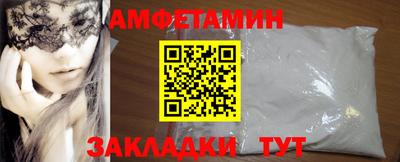 гидропоника Бугуруслан