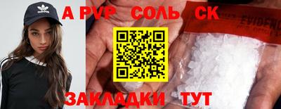 гидропоника Бугуруслан